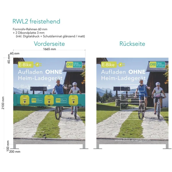Rückwandplatte LINE - freistehend | RWL2